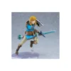 Goodsmile - Figma LINK Deluxe Edition - The Legend of Zelda TEARS OF THE KINGDOM - Reedition