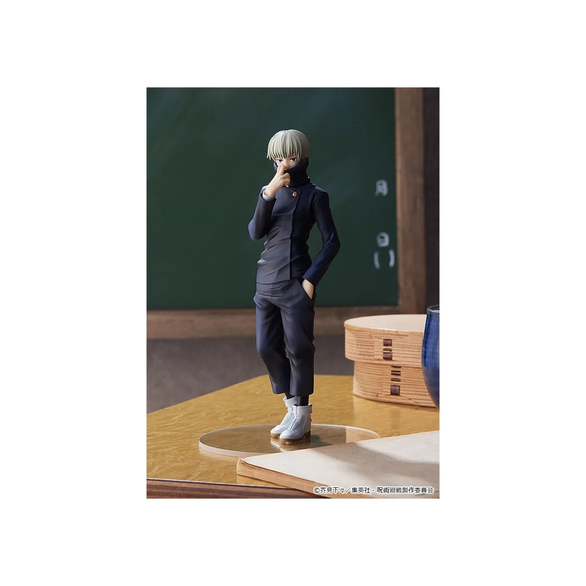 GoodSmile - Jujutsu Kaisen - Pop Up Parade TOGE INUMAKI