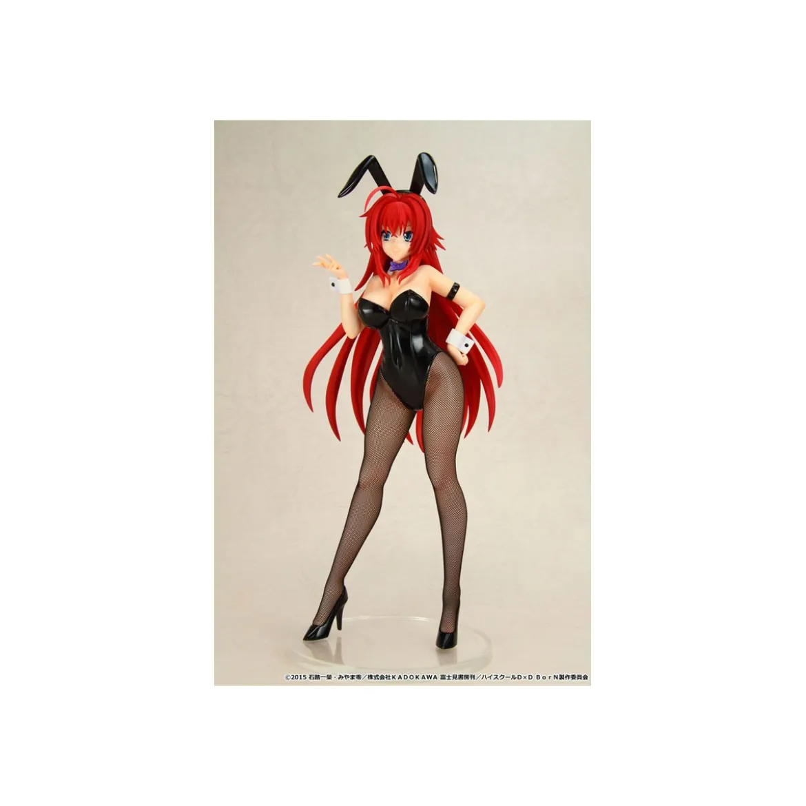 GoodSmile Kaitendo - HIGH SCHOOL DxD BORN - RIAS GREMORY BUNNY VER.