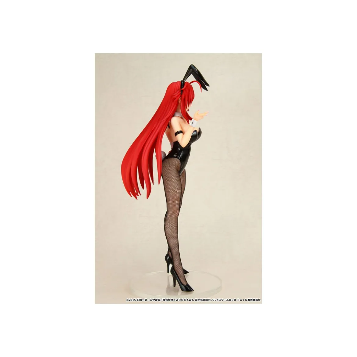 GoodSmile Kaitendo - HIGH SCHOOL DxD BORN - RIAS GREMORY BUNNY VER.