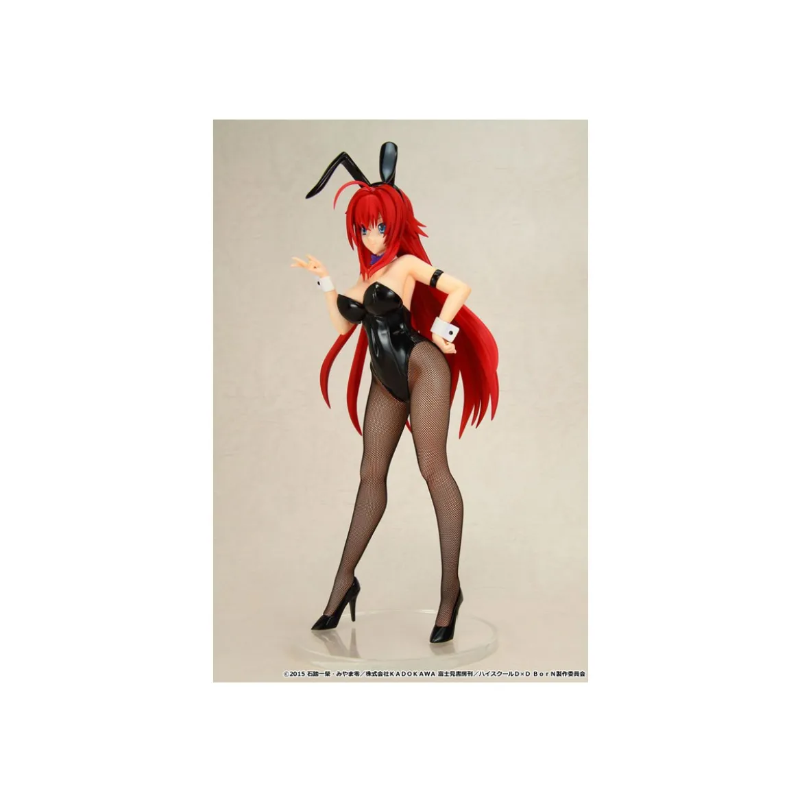 GoodSmile Kaitendo - HIGH SCHOOL DxD BORN - RIAS GREMORY BUNNY VER.