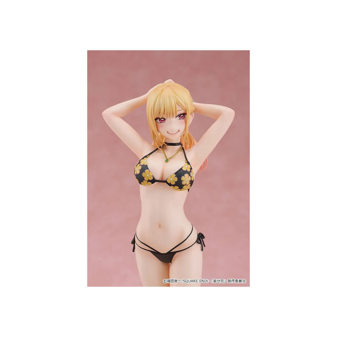 GoodSmile - My Dress-Up Darling - Marin Kitagawa PVC 1/7