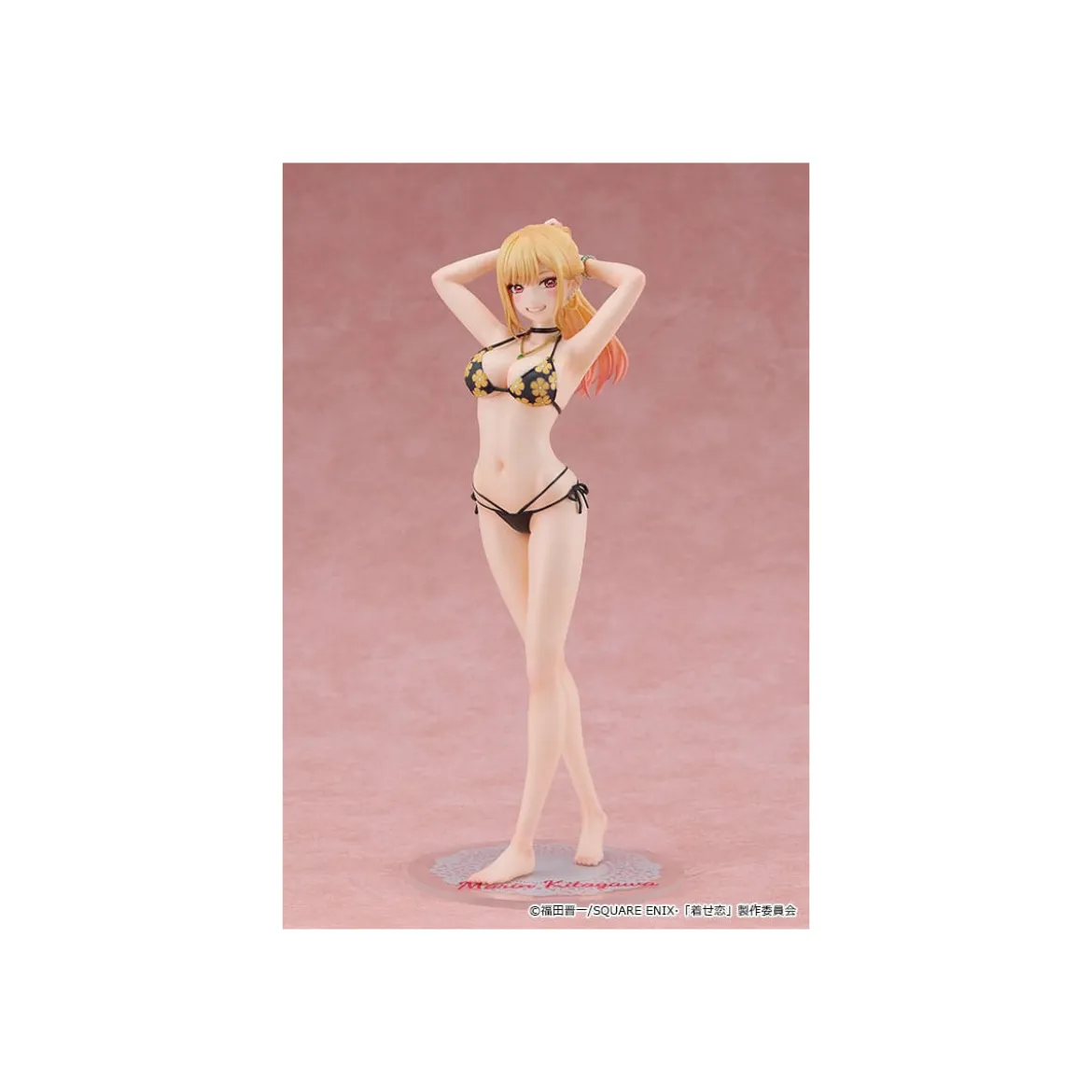 GoodSmile - My Dress-Up Darling - Marin Kitagawa PVC 1/7