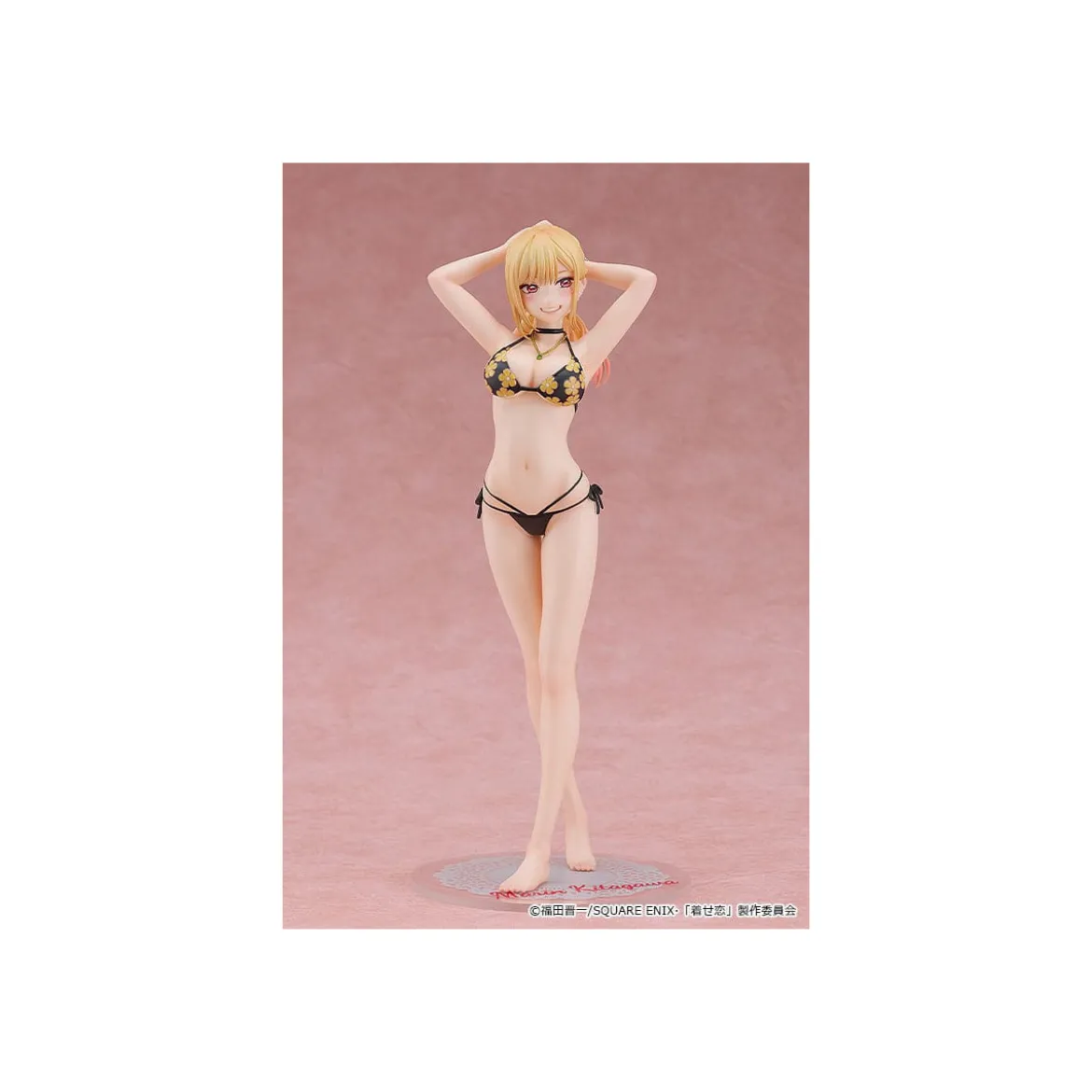 GoodSmile - My Dress-Up Darling - Marin Kitagawa PVC 1/7
