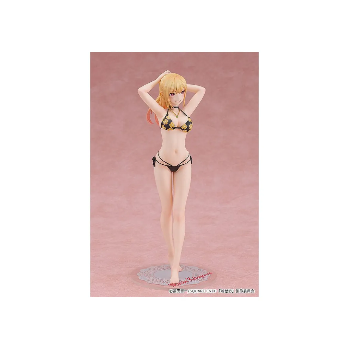 GoodSmile - My Dress-Up Darling - Marin Kitagawa PVC 1/7