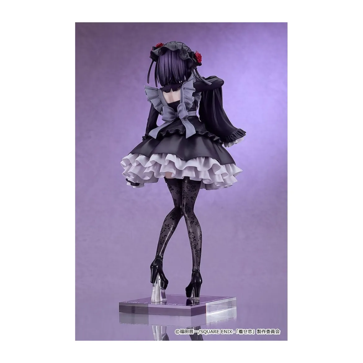 GoodSmile - My Dress-Up Darling - Shizuku Kuroe: Cosplay by Marin 1/6
