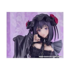 GoodSmile - My Dress-Up Darling - Shizuku Kuroe: Cosplay by Marin 1/6