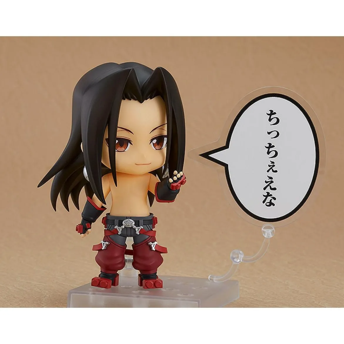 Goodsmile Nendoroid - HAO - Shaman King
