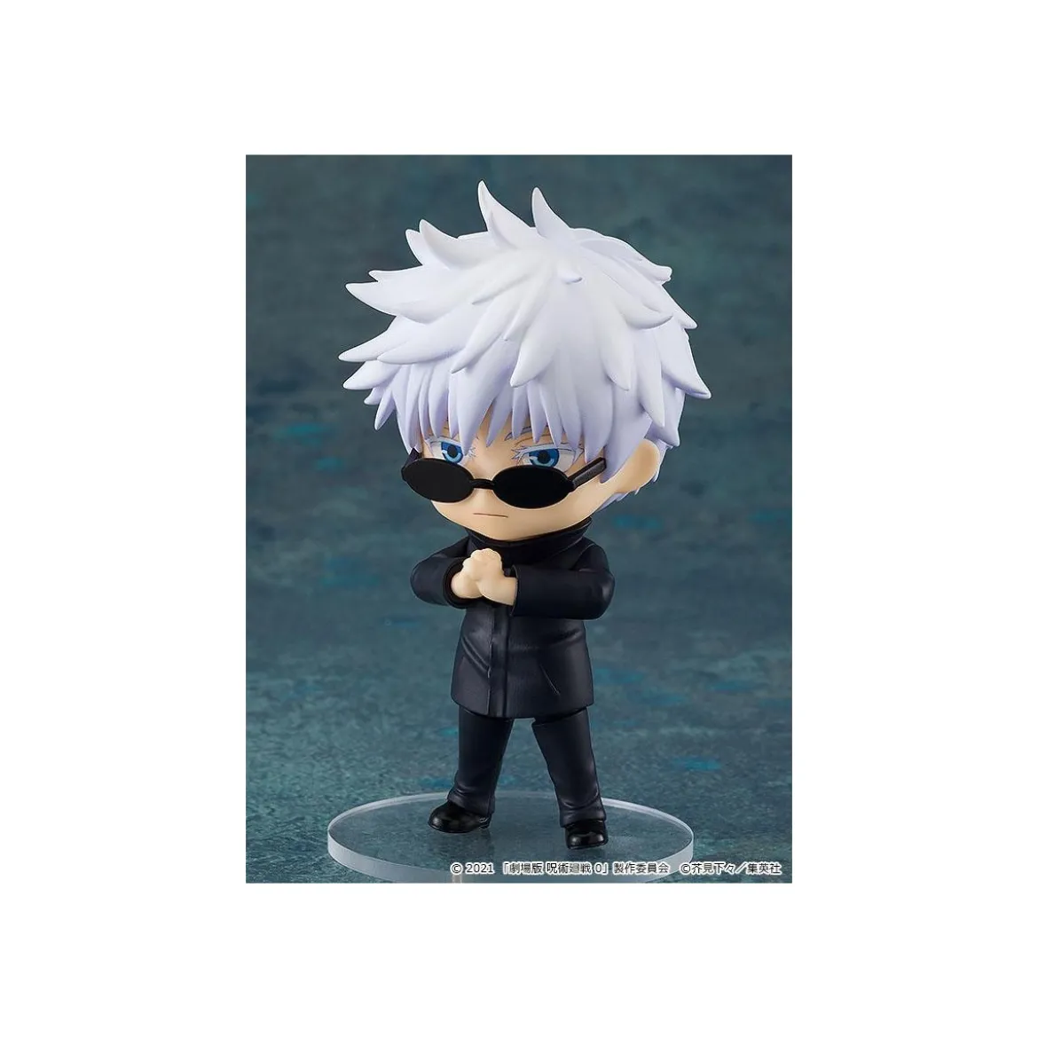 Goodsmile Nendoroid - Jujutsu Kaisen 0 - SATORU GOJO