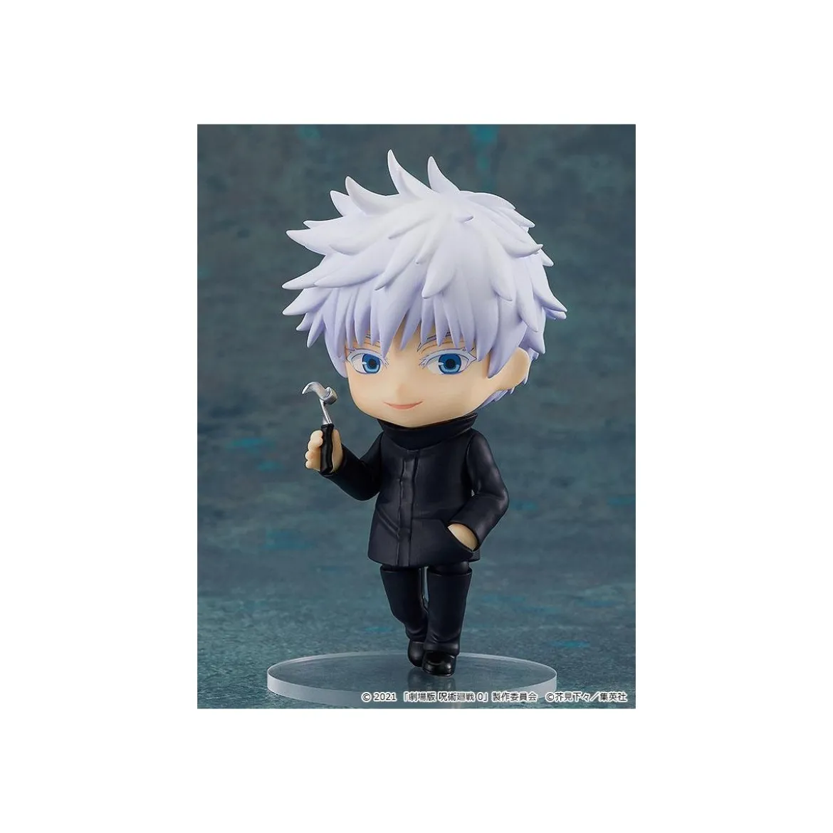 Goodsmile Nendoroid - Jujutsu Kaisen 0 - SATORU GOJO