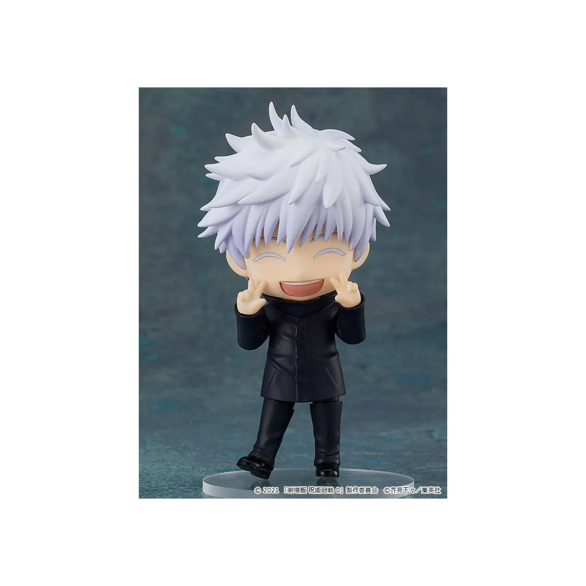 Goodsmile Nendoroid - Jujutsu Kaisen 0 - SATORU GOJO