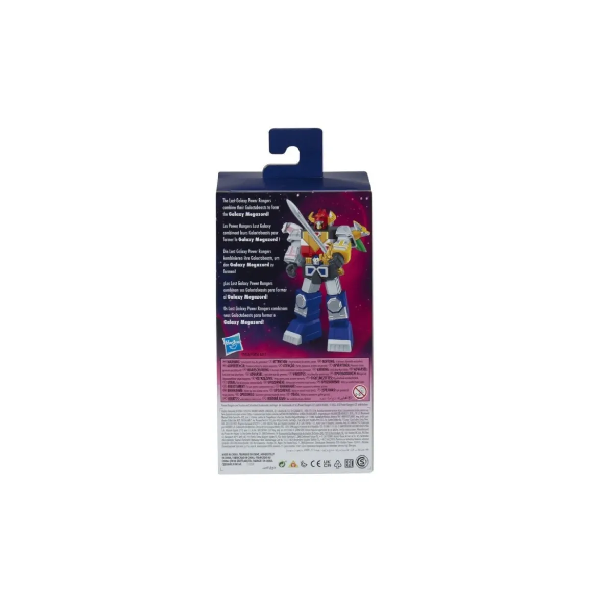 Hasbro - Galaxy Megazord - Lightning Collection Power Rangers Megazord