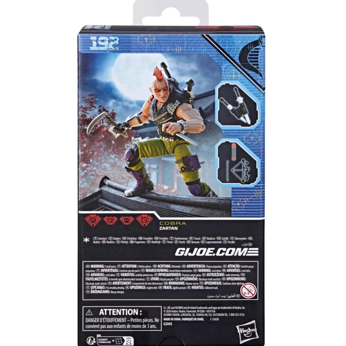 Hasbro G.I.JOE Classified Serie - Ninja Force Zartan