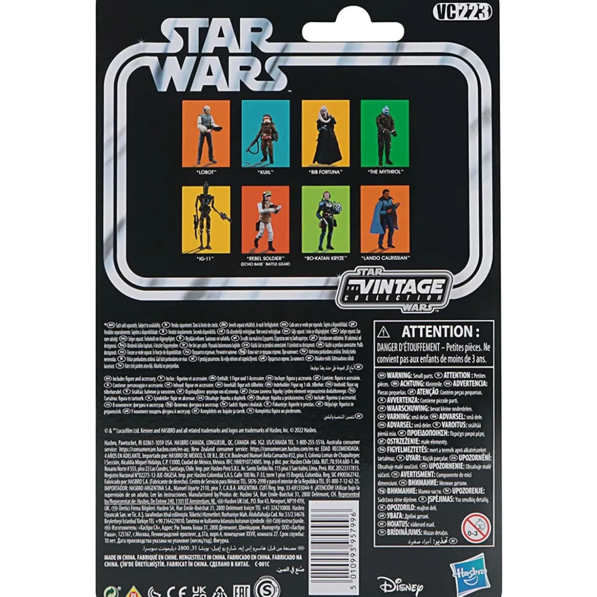 Hasbro - Lobot - The Empire Strikes Back Star Wars Vintage Collection