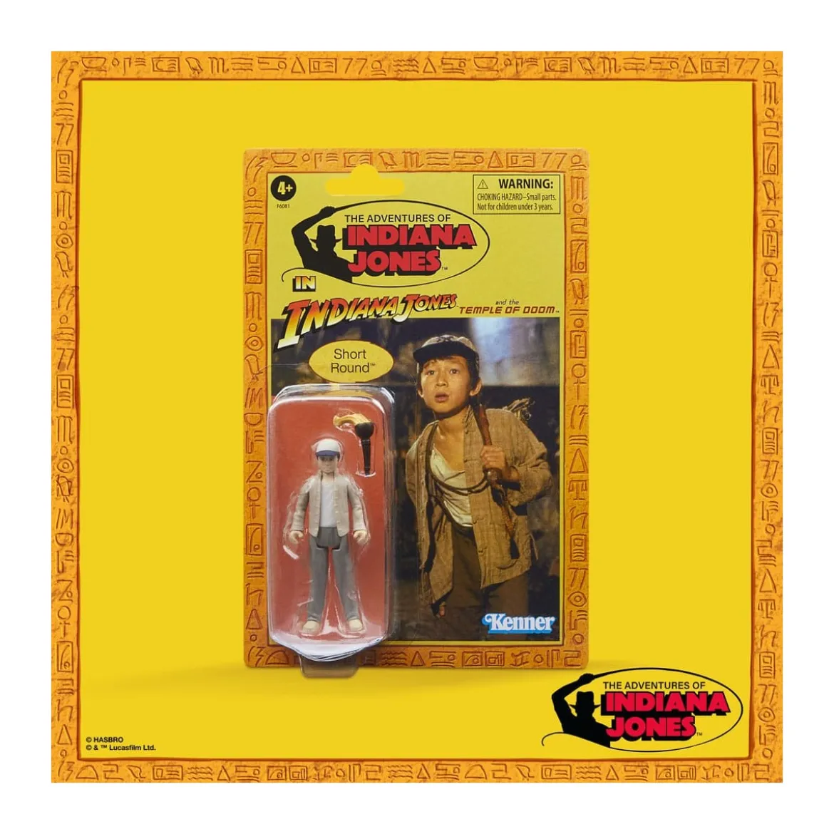 Hasbro - Short Round - Demi-Lune Le Temple Maudit - The Retro Collection