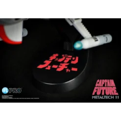 High Dream Metaltech 11 - Capitaine Flam - Captain Future - Cyberlab - Future Comet