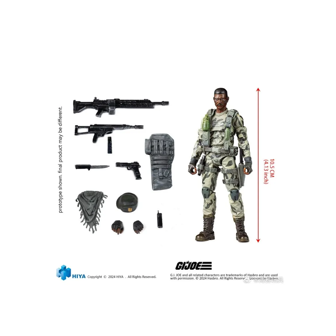 HIYA TOYS - Exquisite Mini Series 1/18 - G.I.Joe - Stalker