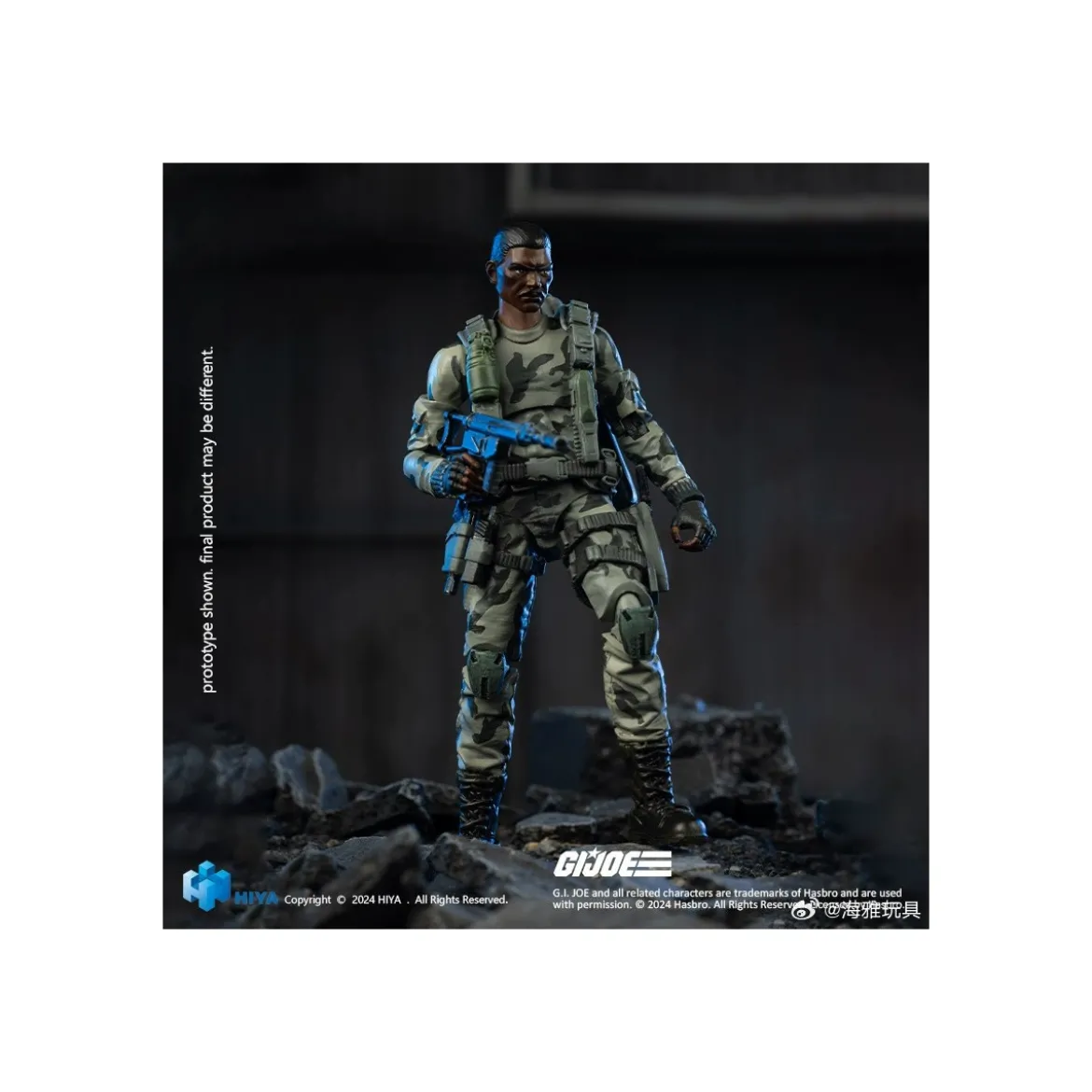 HIYA TOYS - Exquisite Mini Series 1/18 - G.I.Joe - Stalker