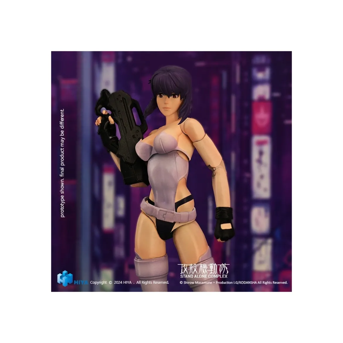 HIYA TOYS - Exquisite Super Series - MOTOKO KUSANAGI 1/12 - GITS Stand Alone Complex