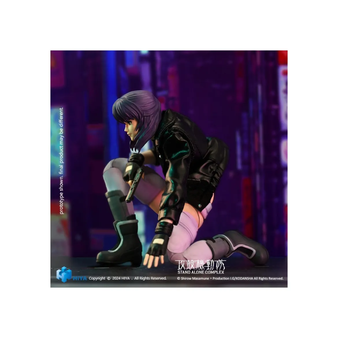 HIYA TOYS - Exquisite Super Series - MOTOKO KUSANAGI 1/12 - GITS Stand Alone Complex