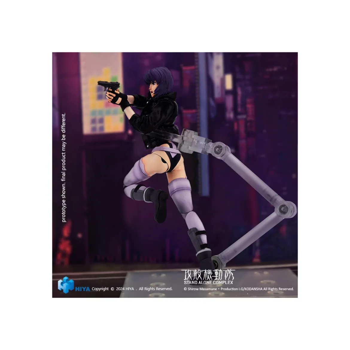 HIYA TOYS - Exquisite Super Series - MOTOKO KUSANAGI 1/12 - GITS Stand Alone Complex