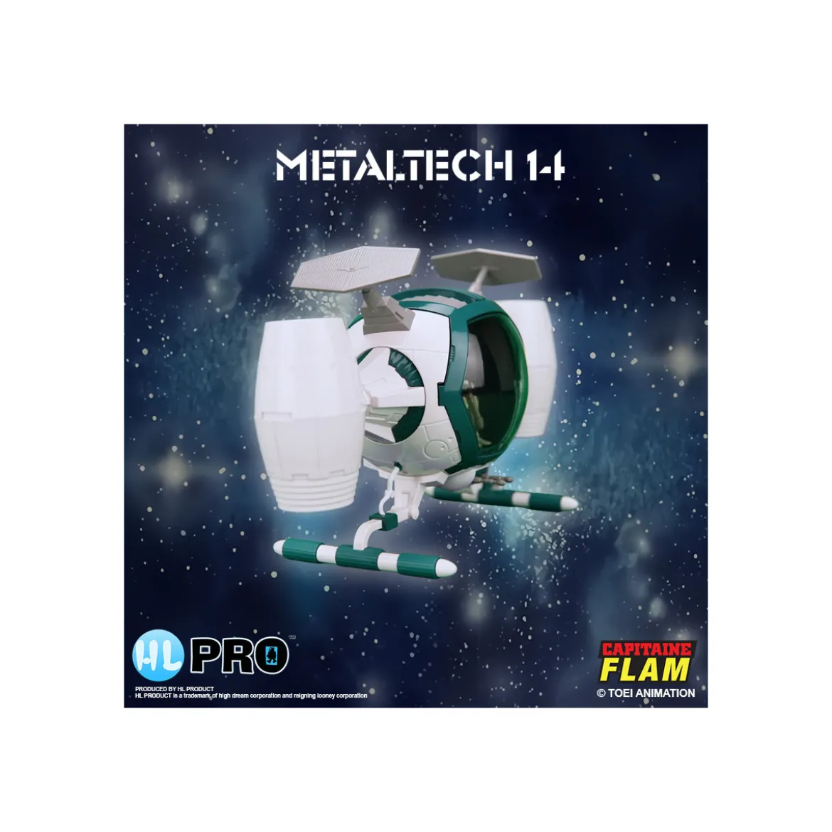 HLPro Metaltech 14 - Cosmolem Capitaine Flam - Cosmoliner Captain Future