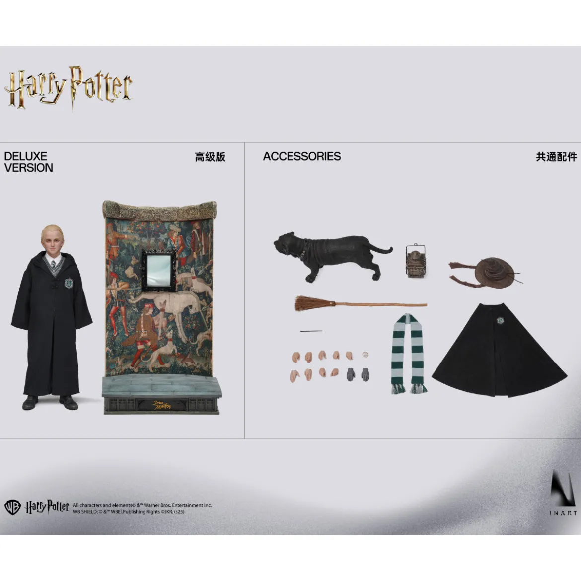 INART - Draco Malfoy Deluxe Version 1/6 Scale Collectible Figure - Harry Potter