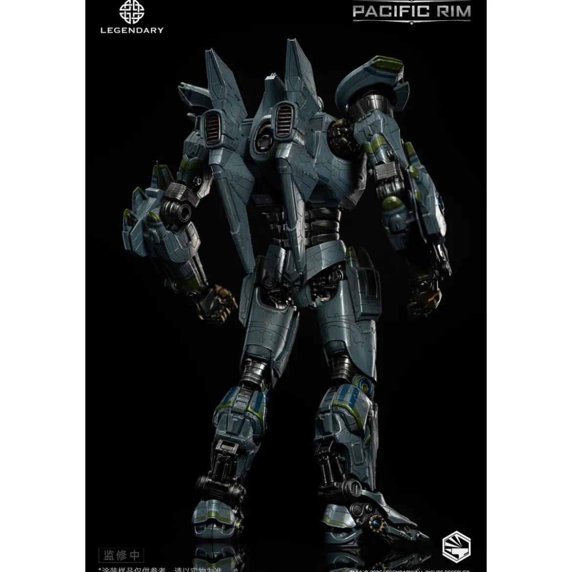 Infinity Studio - HeavyMecha - Pacific Rim Striker Eureka