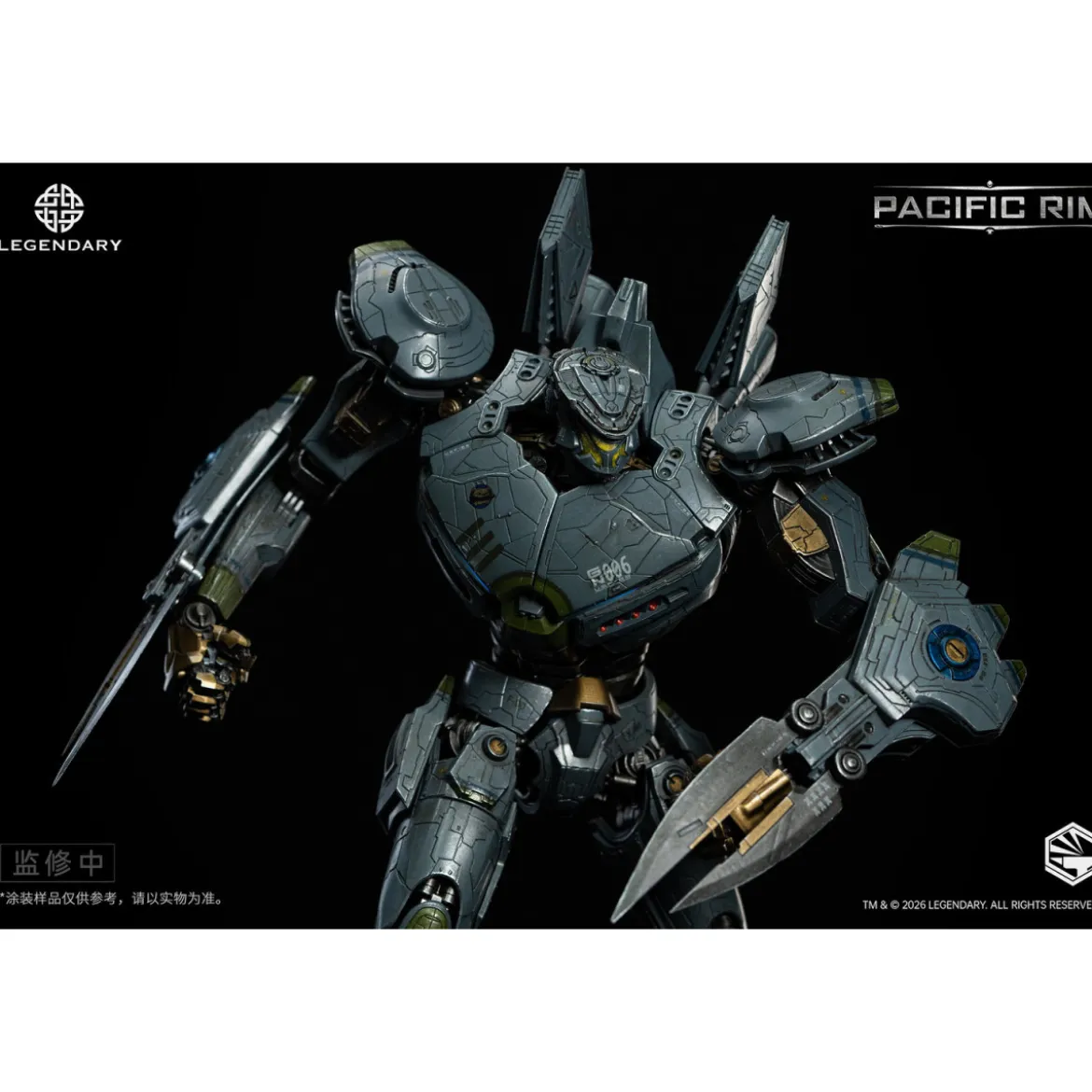 Infinity Studio - HeavyMecha - Pacific Rim Striker Eureka