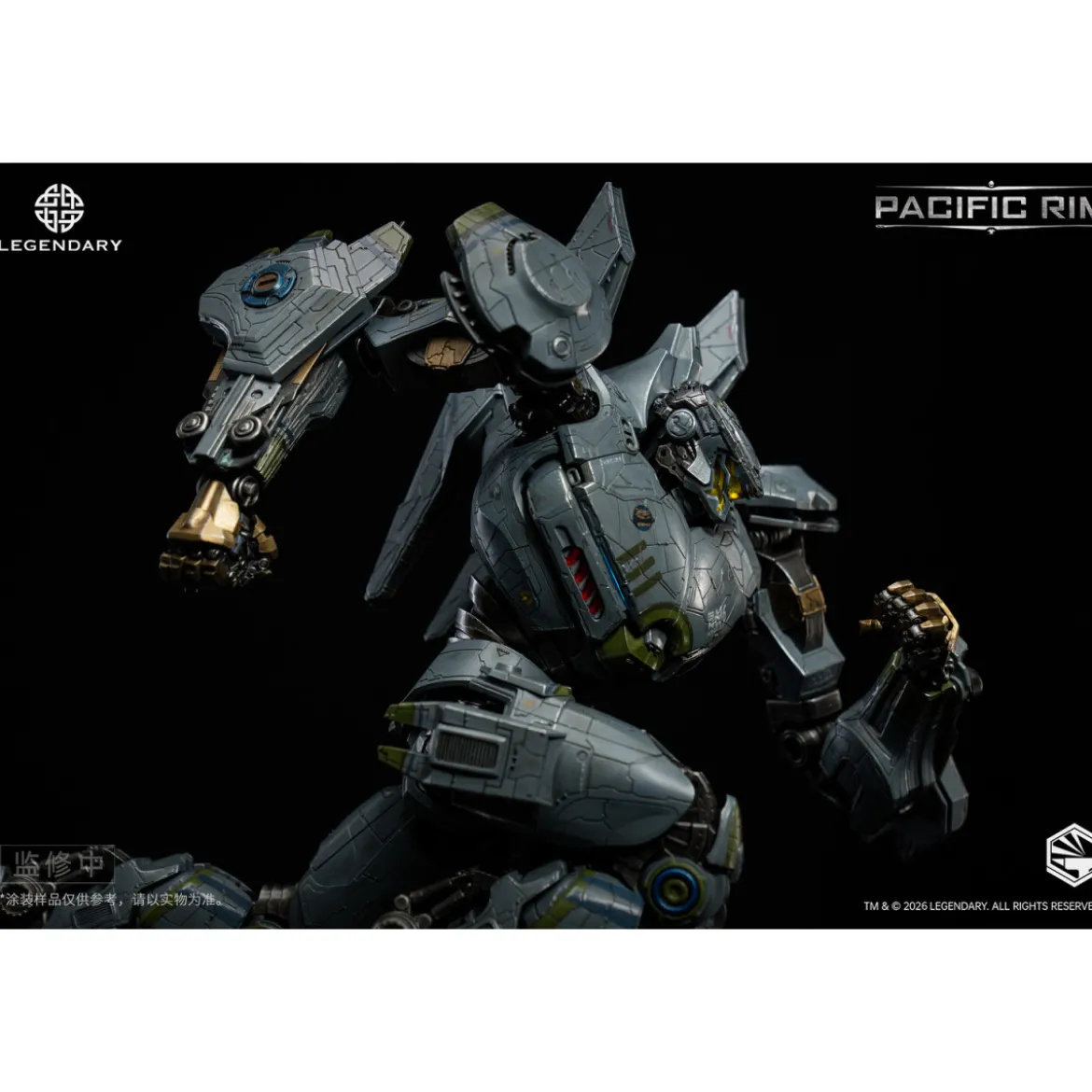Infinity Studio - HeavyMecha - Pacific Rim Striker Eureka