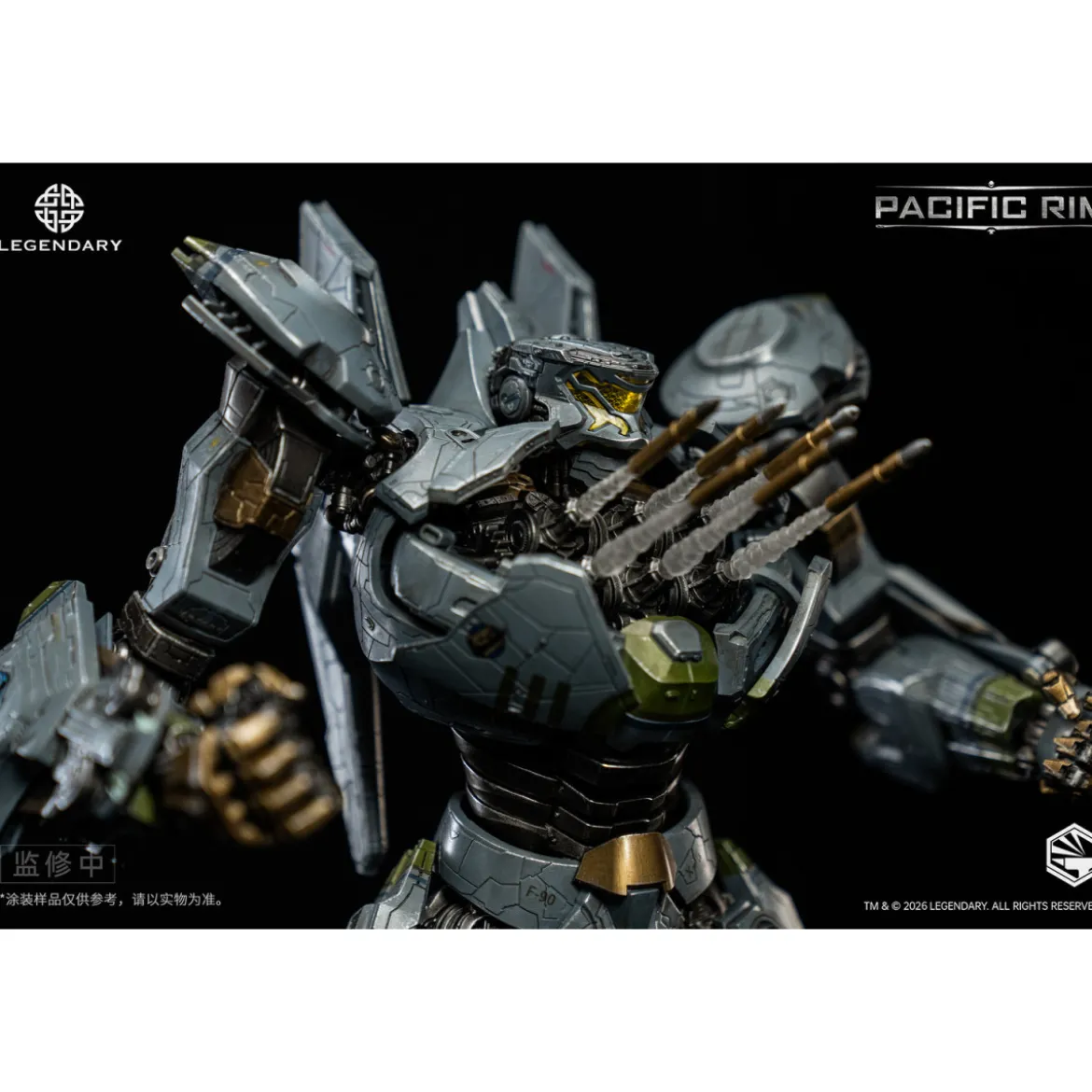 Infinity Studio - HeavyMecha - Pacific Rim Striker Eureka