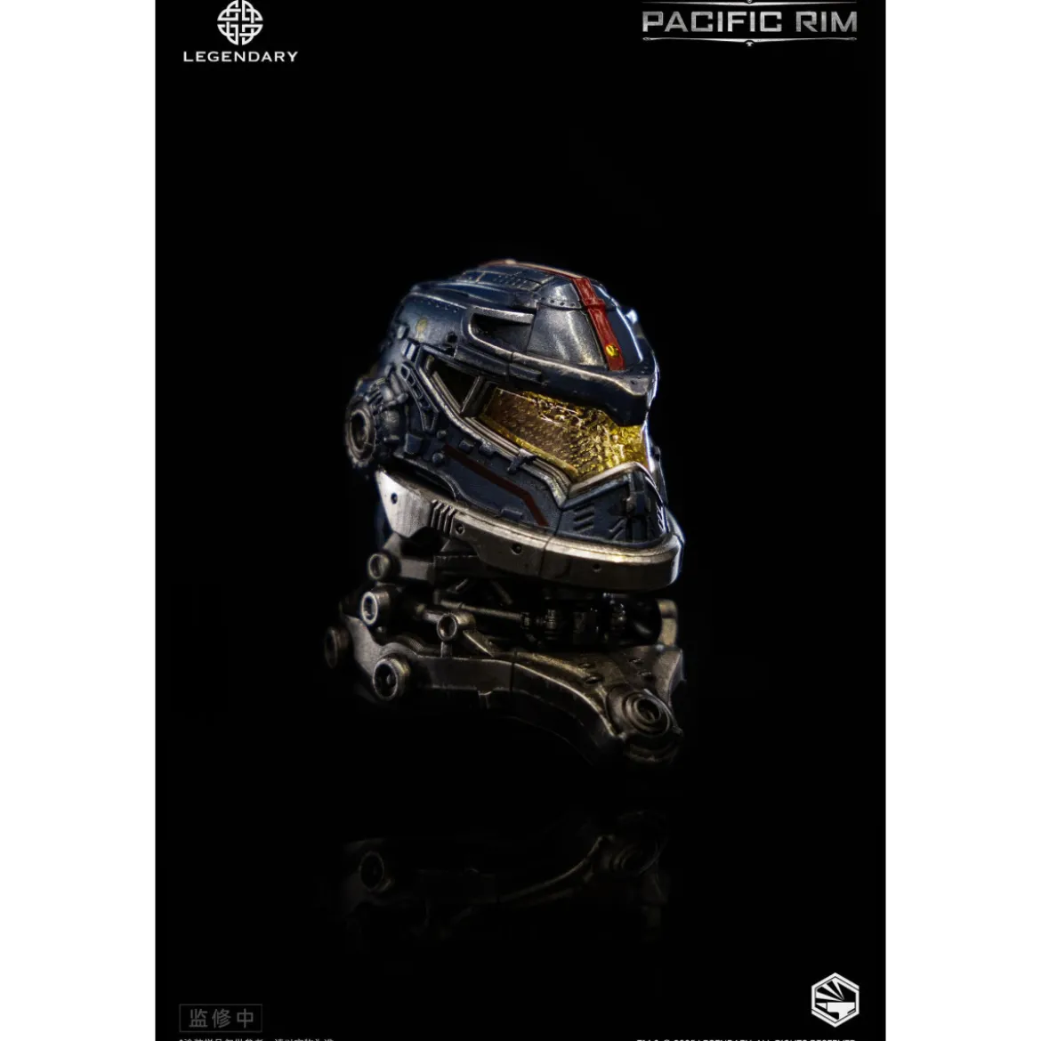 Infinity Studio - HeavyMecha - Pacific Rim Gipsy Danger