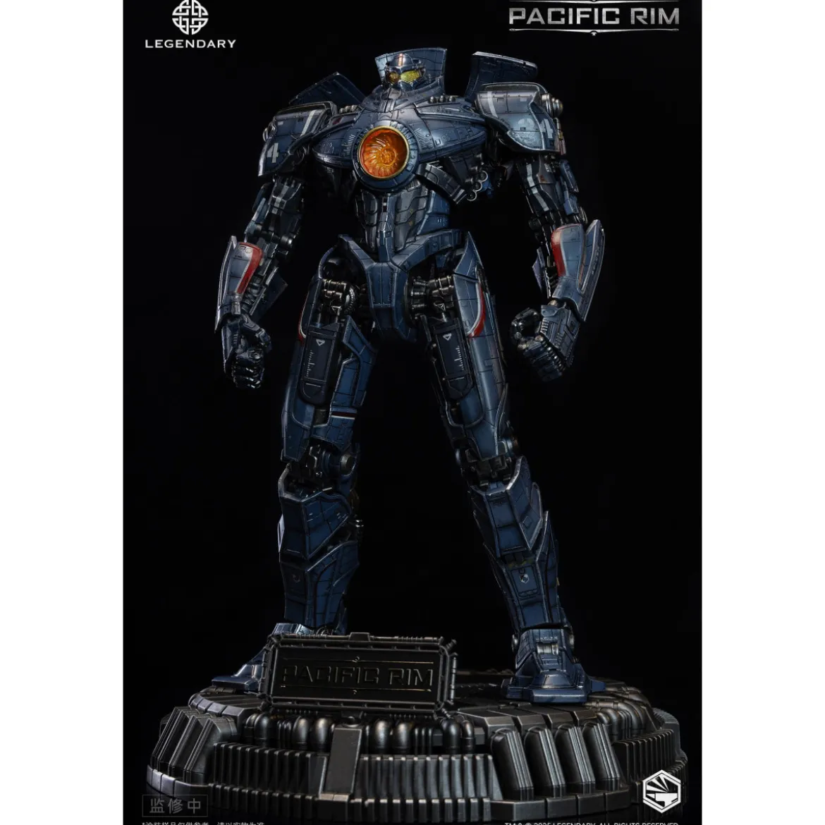 Infinity Studio - HeavyMecha - Pacific Rim Gipsy Danger