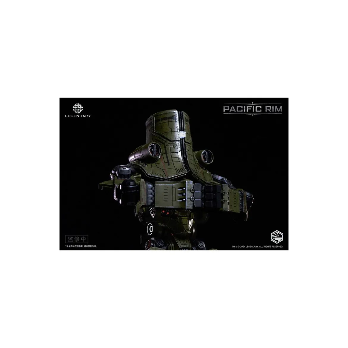 Infinity Studio - HeavyMecha - Pacific Rim Cherno Alpha