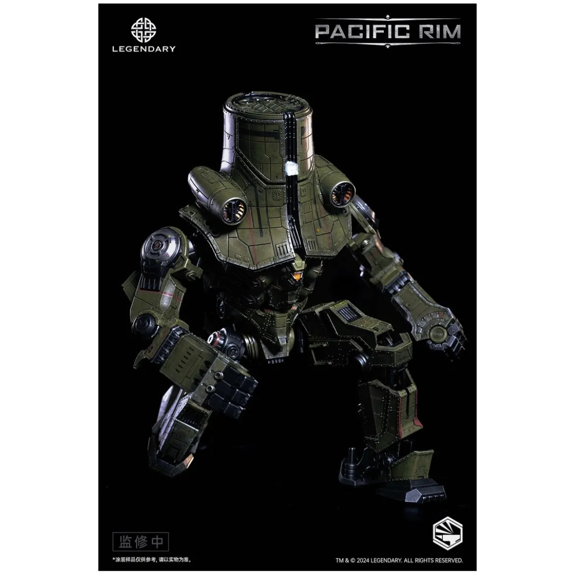 Infinity Studio - HeavyMecha - Pacific Rim Cherno Alpha