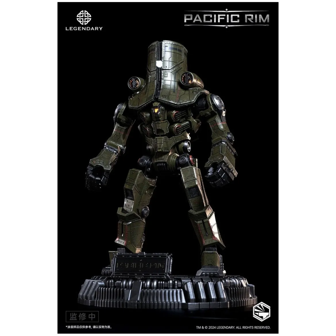 Infinity Studio - HeavyMecha - Pacific Rim Cherno Alpha