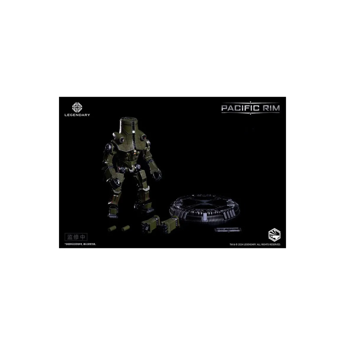 Infinity Studio - HeavyMecha - Pacific Rim Cherno Alpha
