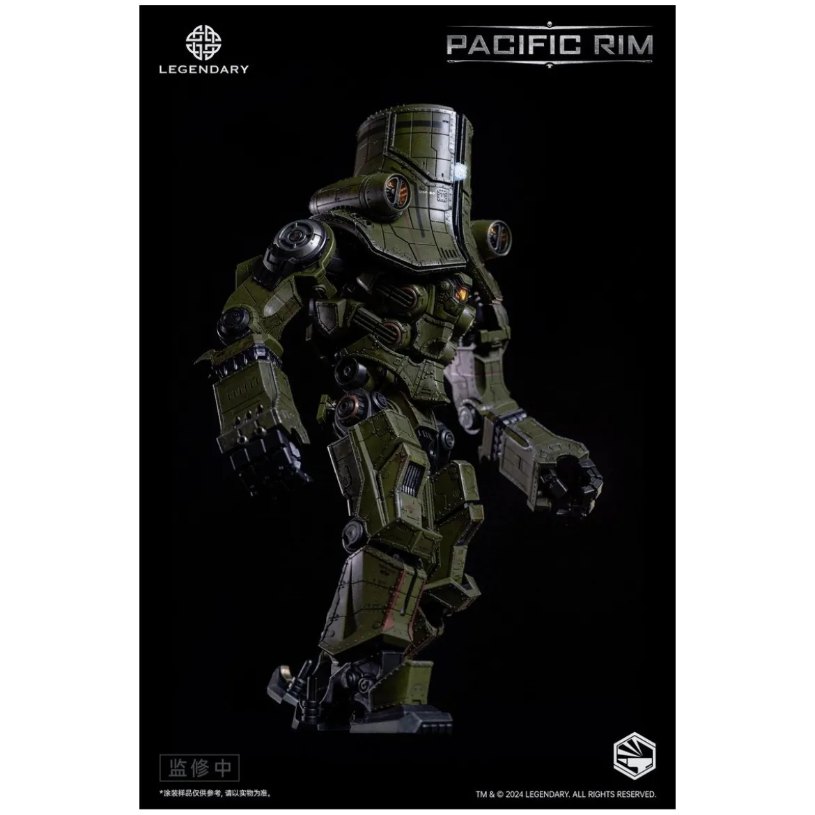 Infinity Studio - HeavyMecha - Pacific Rim Cherno Alpha