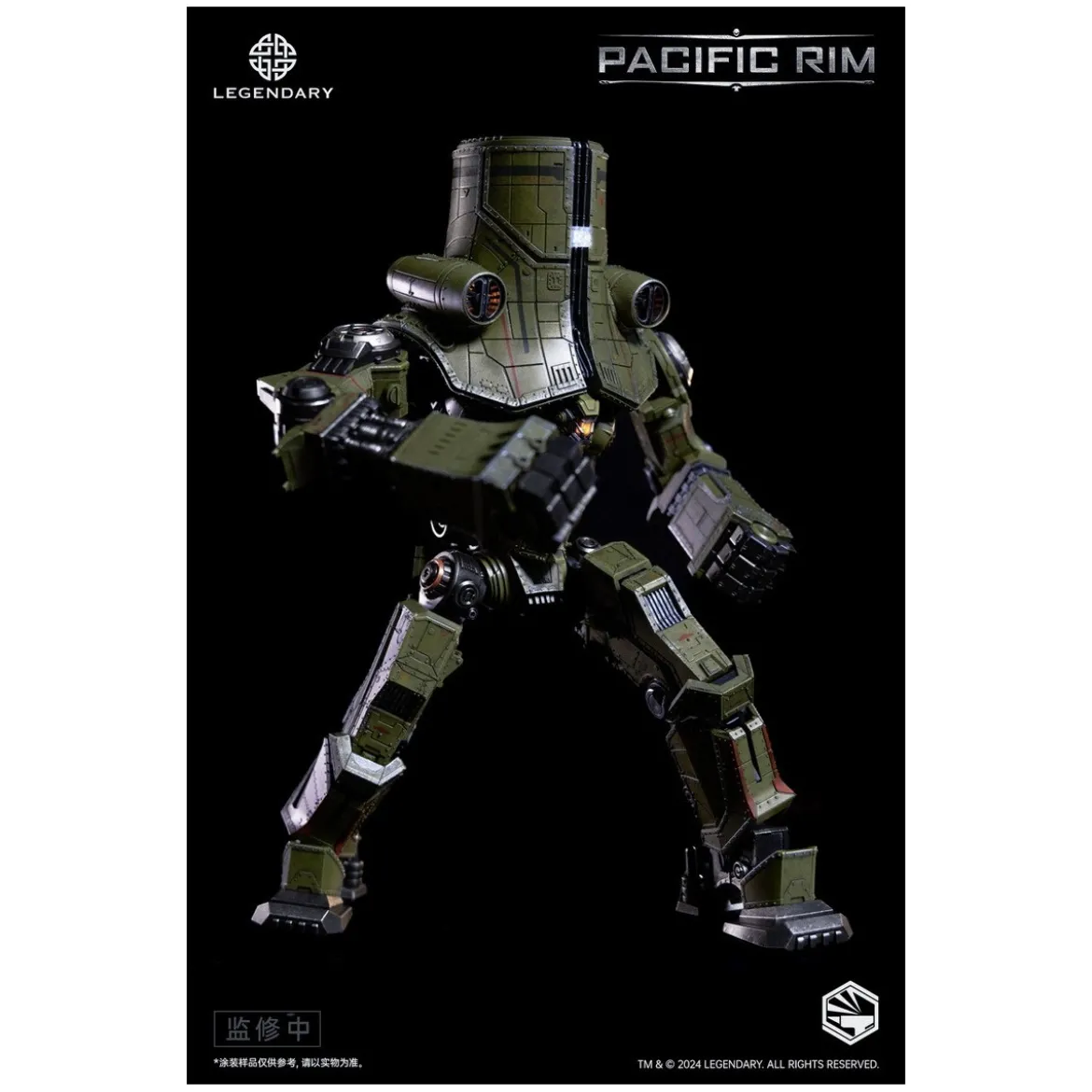 Infinity Studio - HeavyMecha - Pacific Rim Cherno Alpha