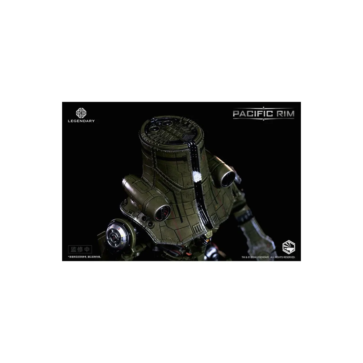 Infinity Studio - HeavyMecha - Pacific Rim Cherno Alpha