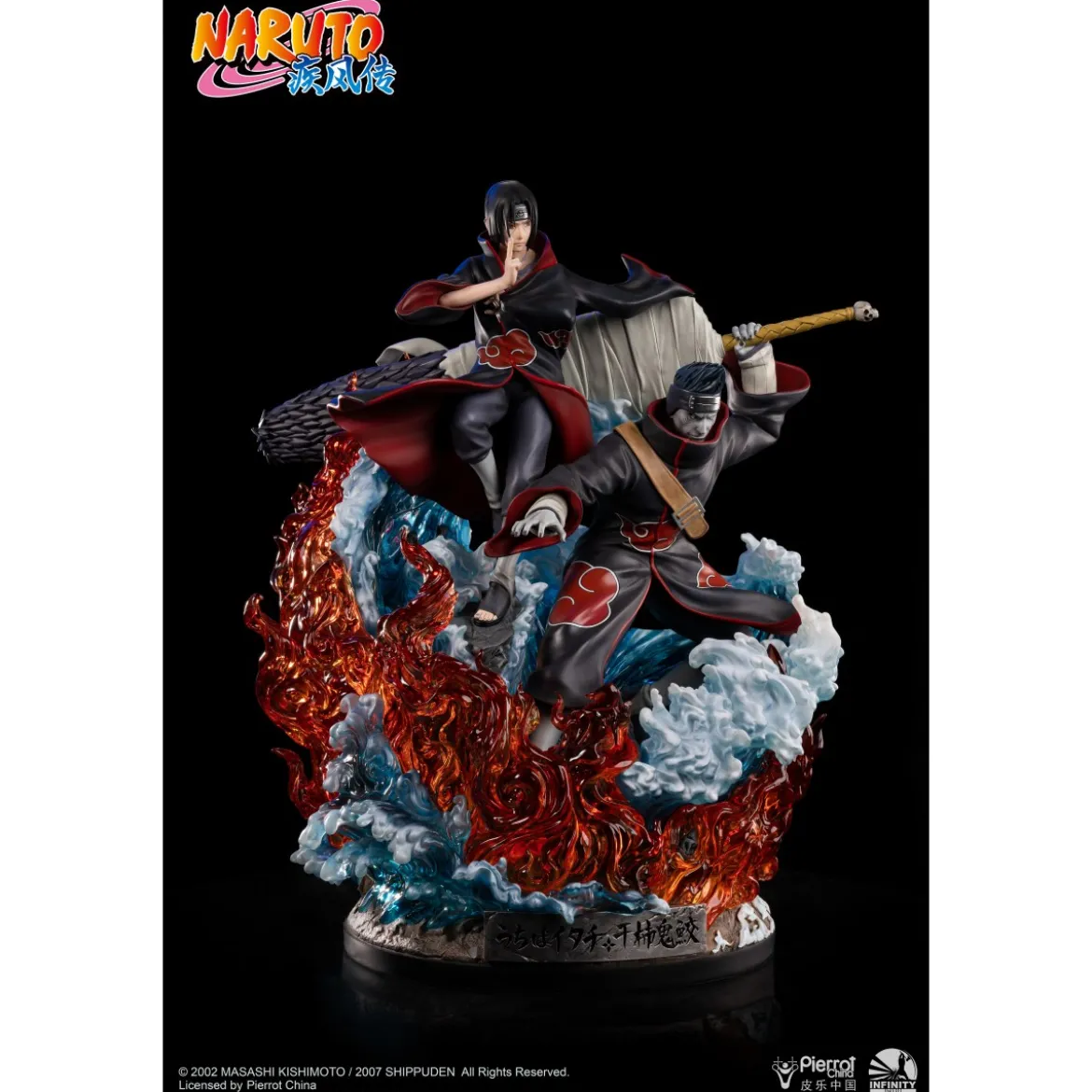 Infinity Studio - Kisame & Itachi - Naruto Shippuden 1/6 statue