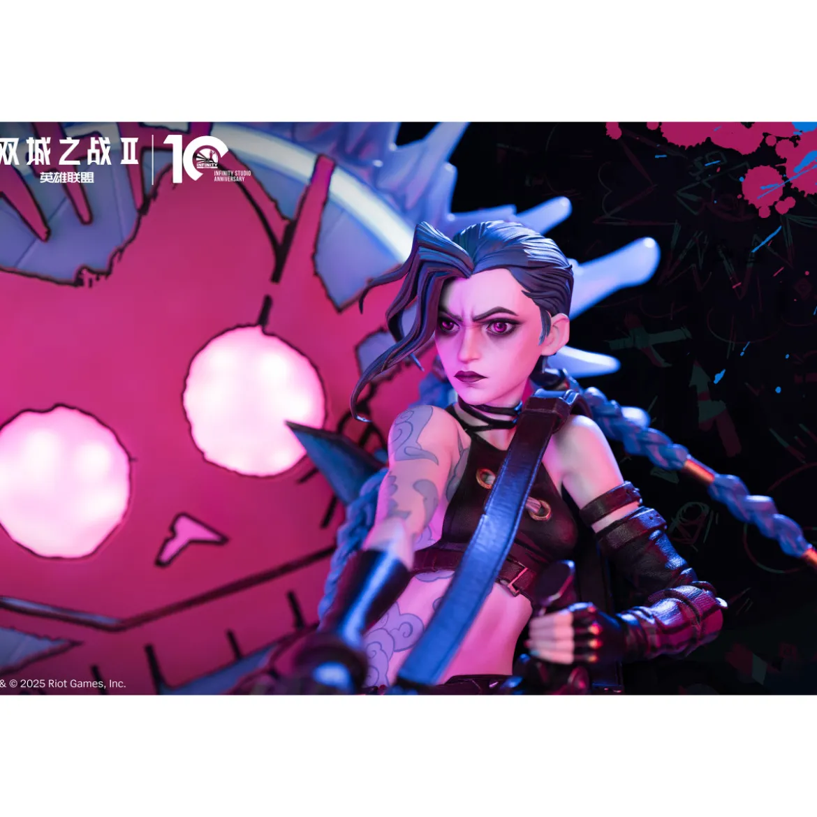 Infinity Studio x Arcane Jinx 1/4 Statue League of Legend
