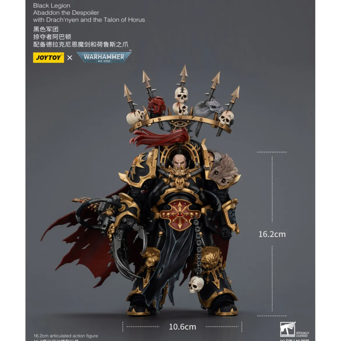 JoyToy Chaos Space Marines - Black Legion - Abaddon the Despoiler with Drach'nyen and the Talon of Horus - 1/18 - Warhammer 40K