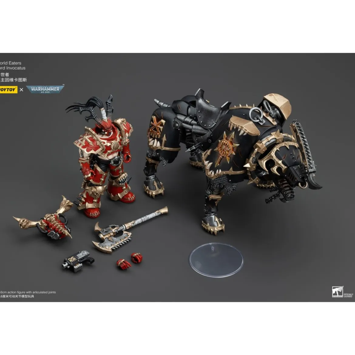 JoyToy Chaos Space Marines - World Eaters Lord Invocatus - Warhammer 40K
