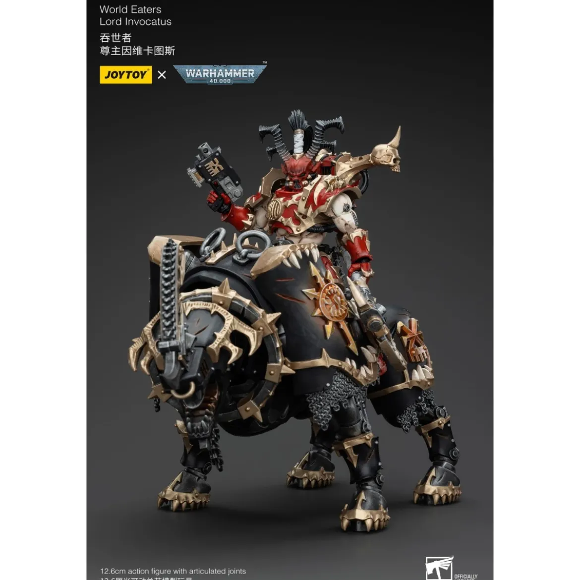 JoyToy Chaos Space Marines - World Eaters Lord Invocatus - Warhammer 40K