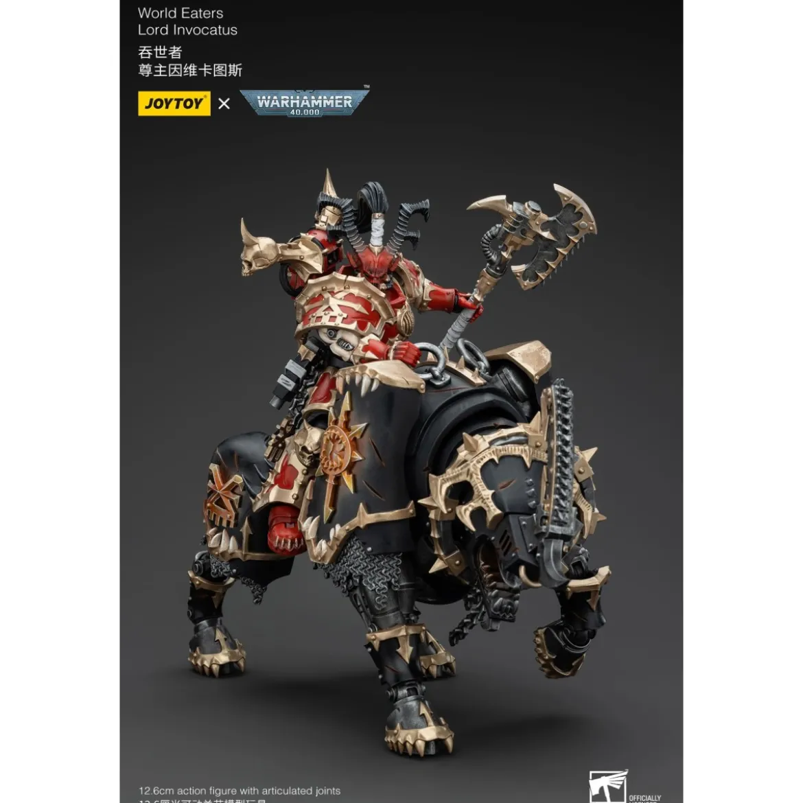 JoyToy Chaos Space Marines - World Eaters Lord Invocatus - Warhammer 40K