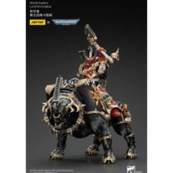 JoyToy Chaos Space Marines - World Eaters Lord Invocatus - Warhammer 40K