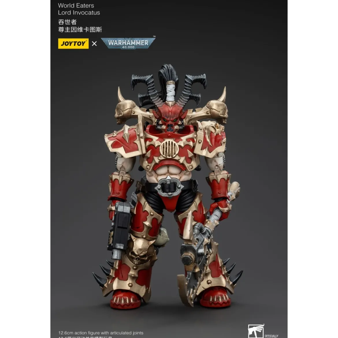 JoyToy Chaos Space Marines - World Eaters Lord Invocatus - Warhammer 40K