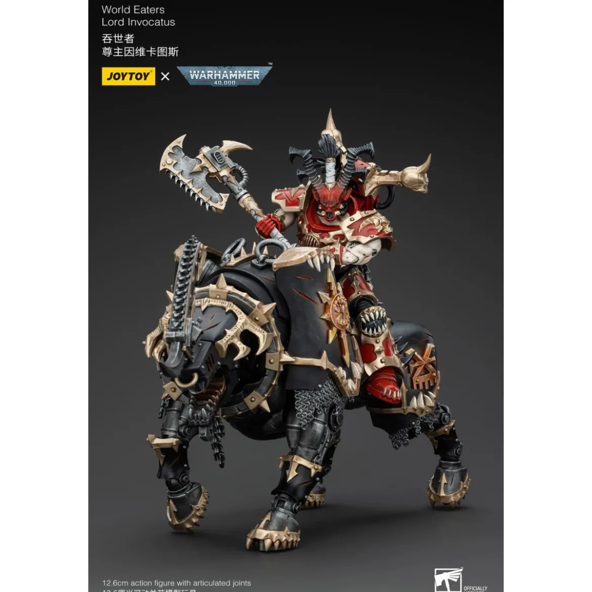 JoyToy Chaos Space Marines - World Eaters Lord Invocatus - Warhammer 40K