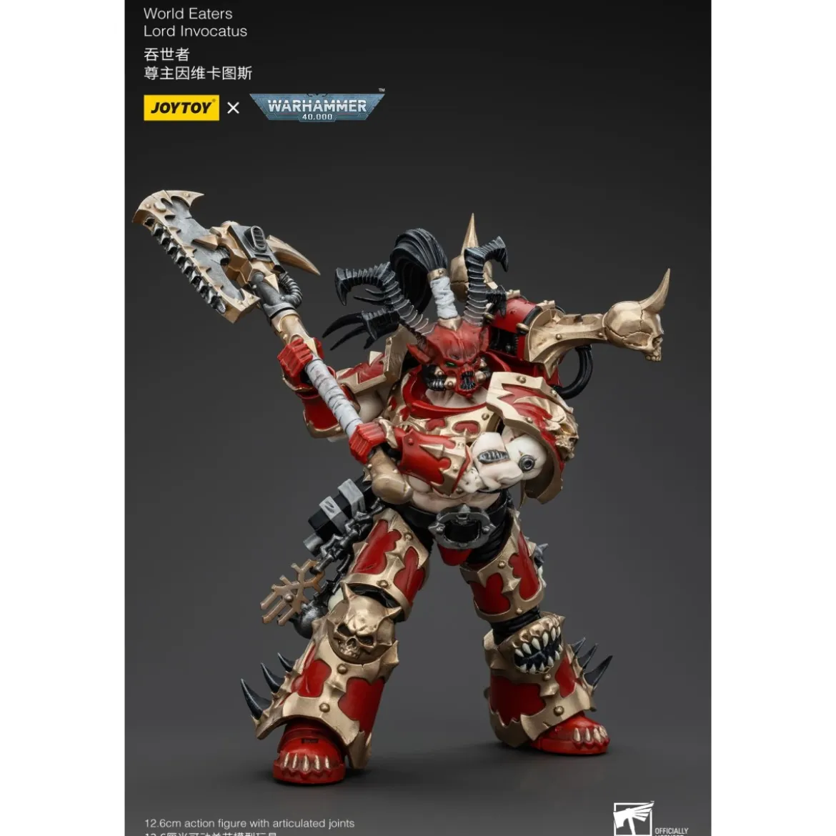 JoyToy Chaos Space Marines - World Eaters Lord Invocatus - Warhammer 40K